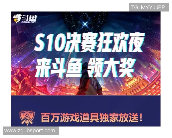 凤凰城水星与火花激情对决直播盛况回顾与精彩瞬间分析