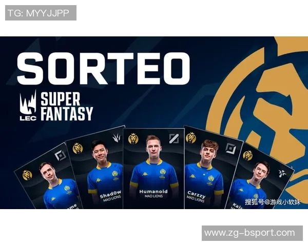 和平精英战术排名分析IG战队表现创新高引发热议