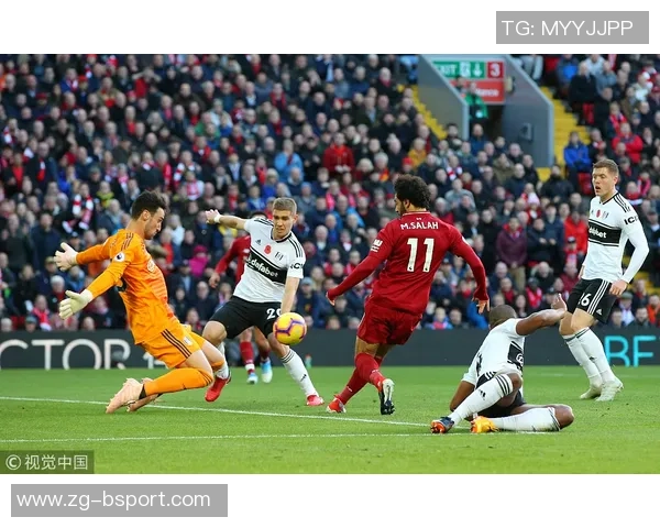 富勒姆与利物浦激战成和比赛结果揭晓引发球迷热议