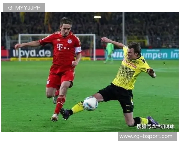 拜仁与多特的激战回顾五一大战精彩瞬间与战术分析